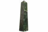 Polished Jade (Nephrite) Obelisk - Afghanistan #232331-1